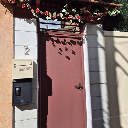 House Paris 13Eme Apartment Иври сюр Сен Екстериор снимка